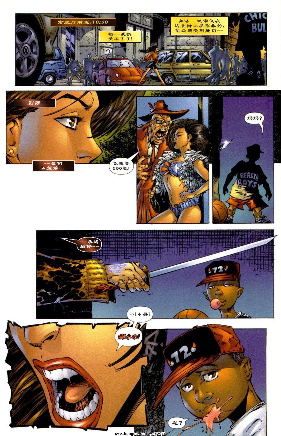 第9卷