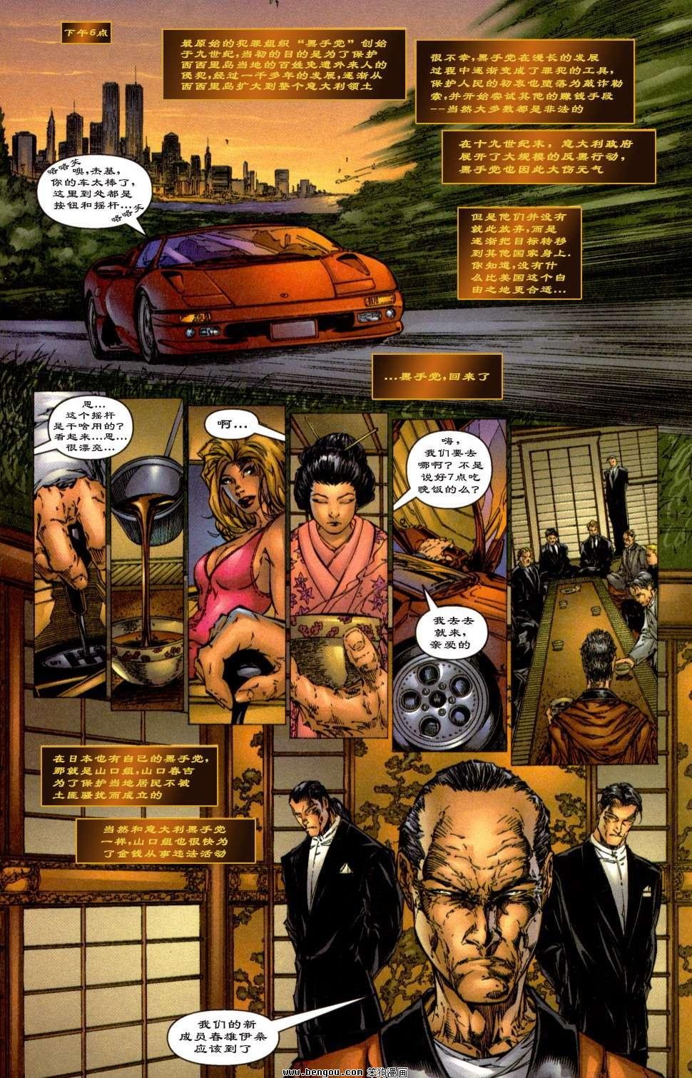 第10卷