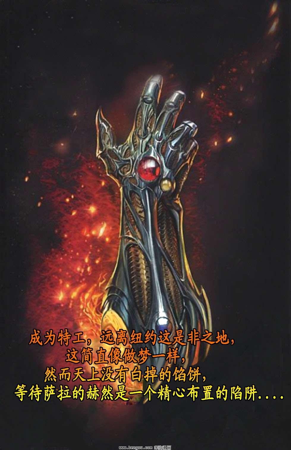 第17卷