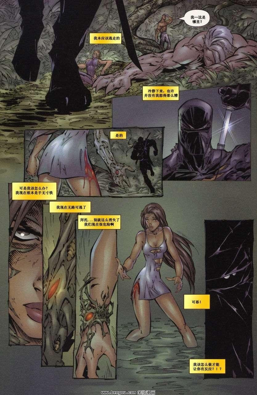 第17卷