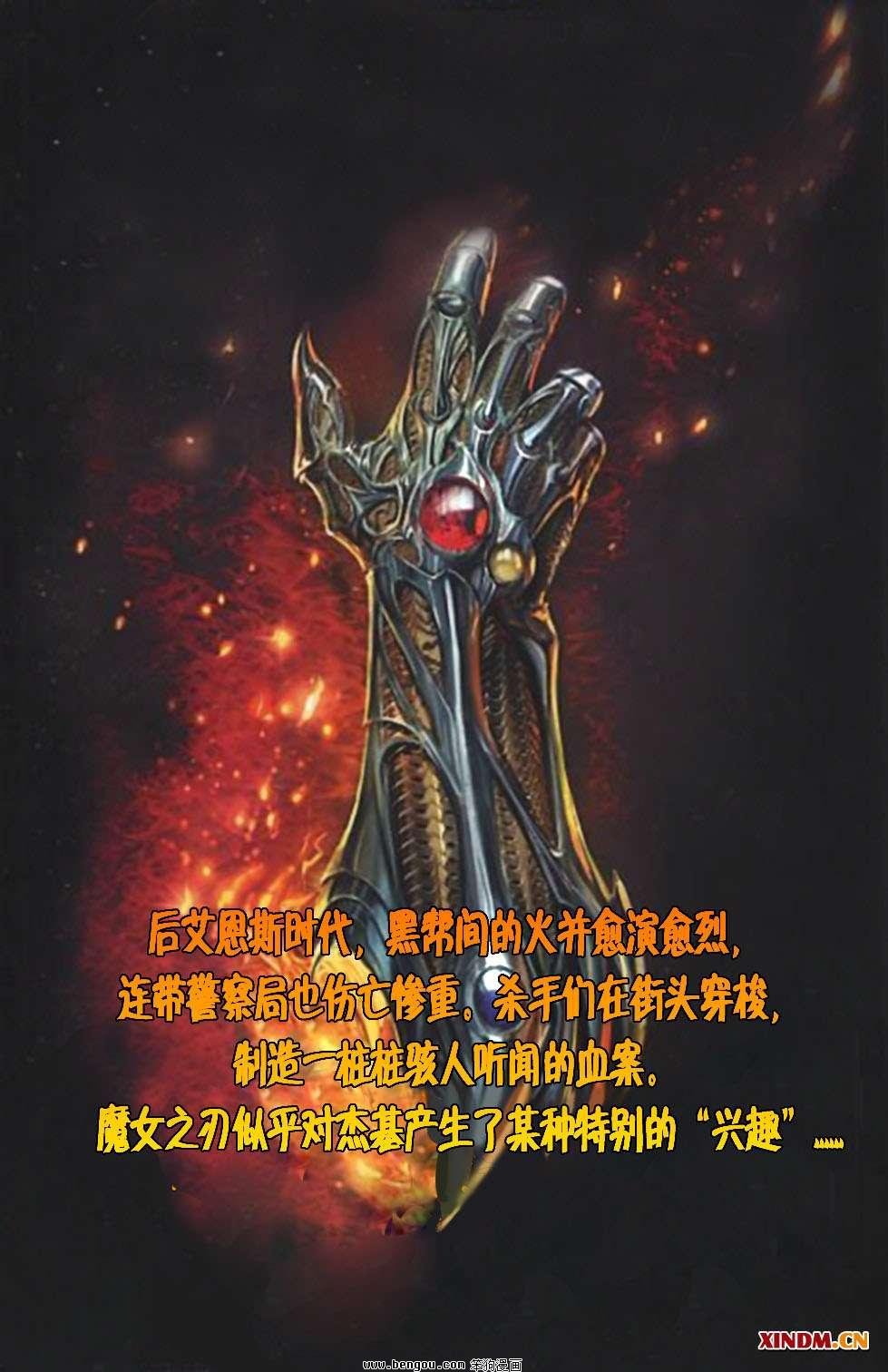 第18卷