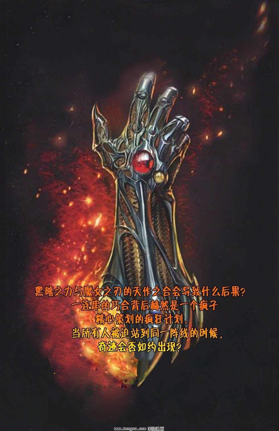 第19卷