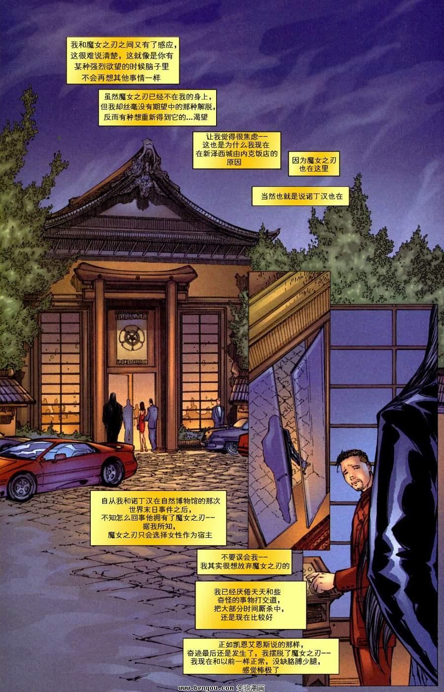 第21卷