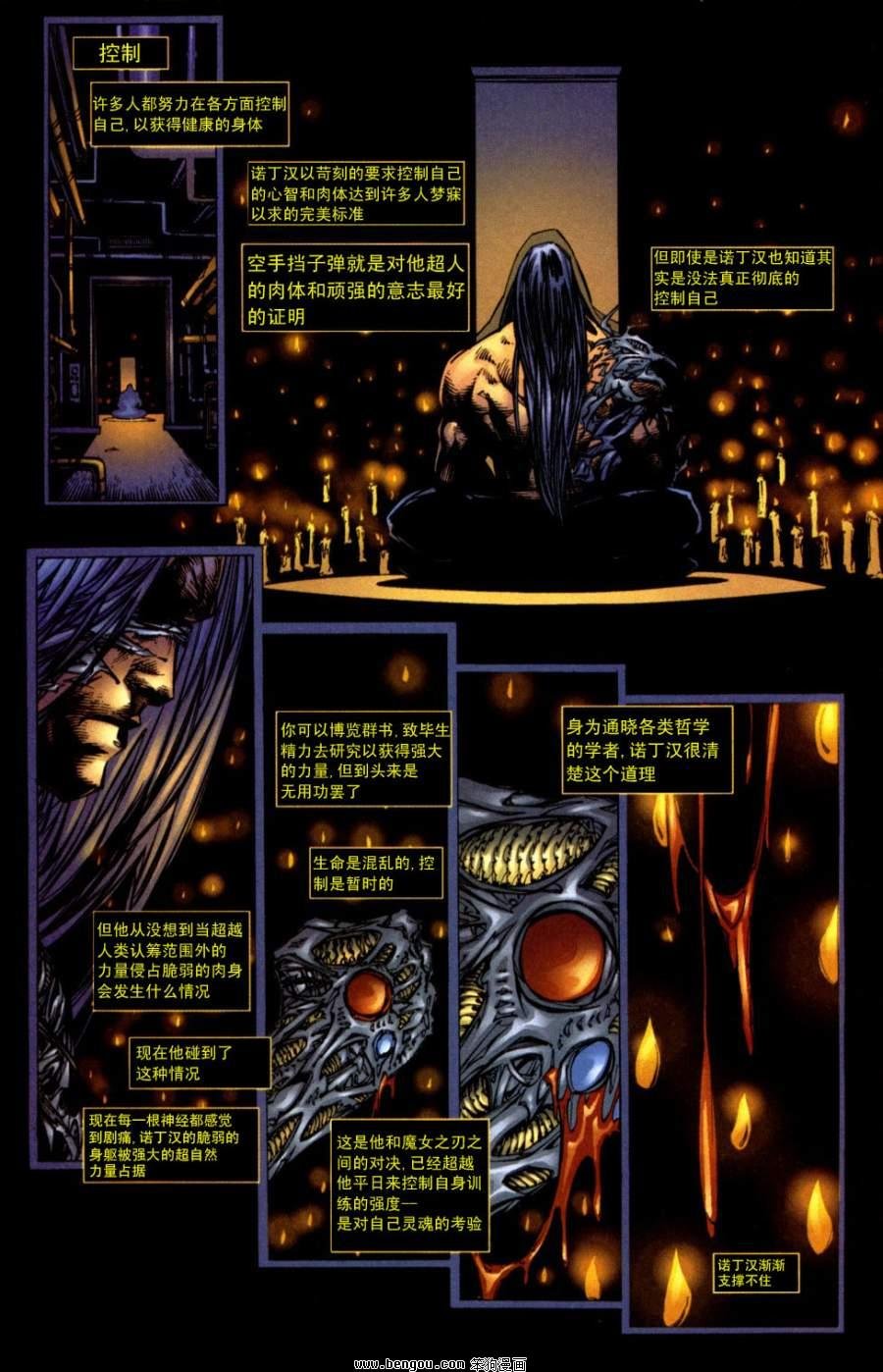 第22卷