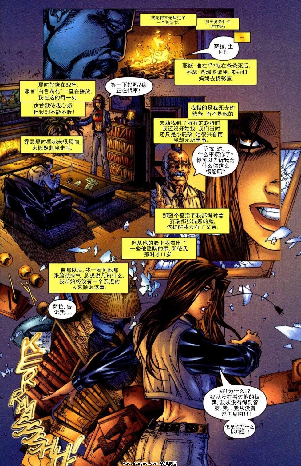 第25卷