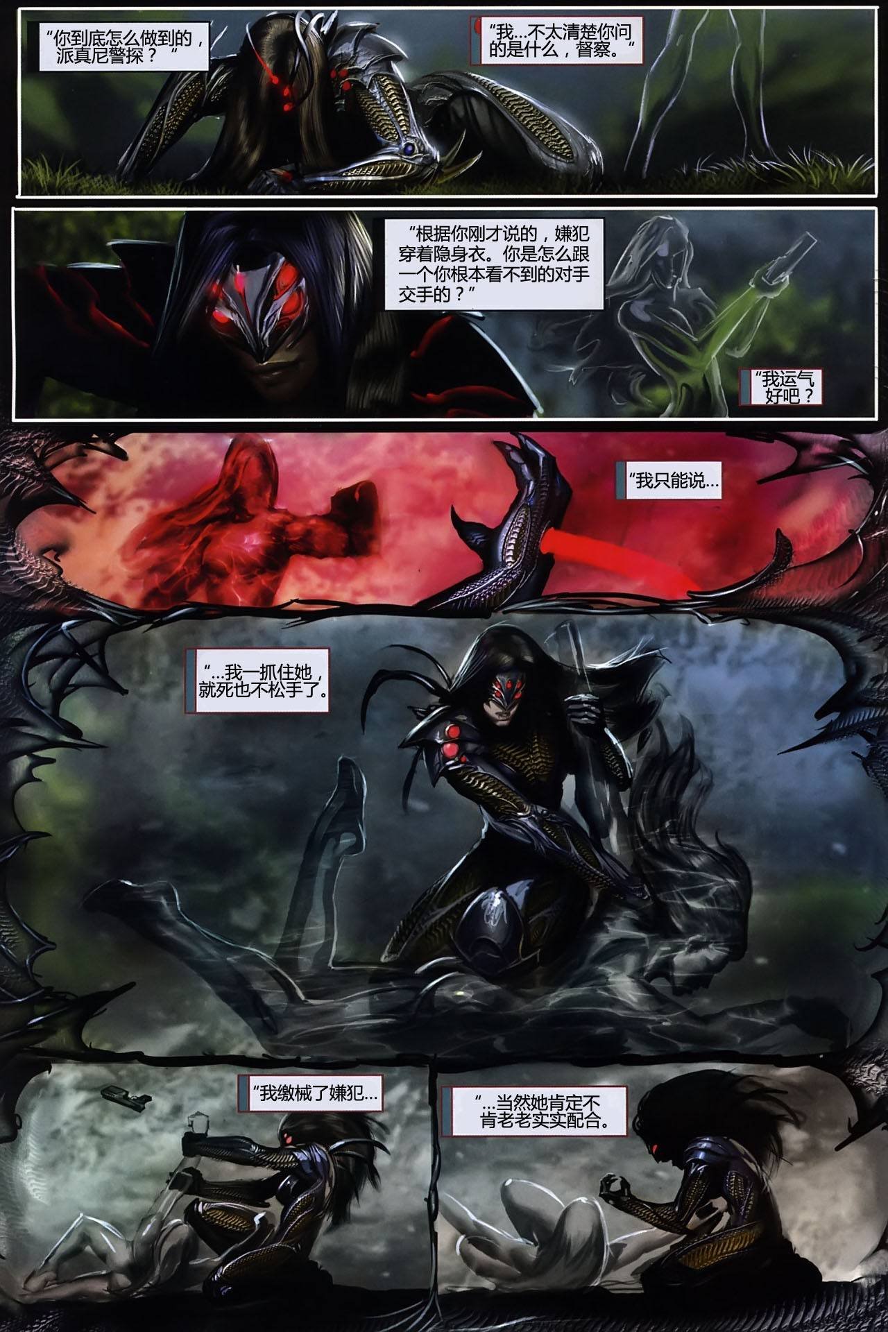 第119卷