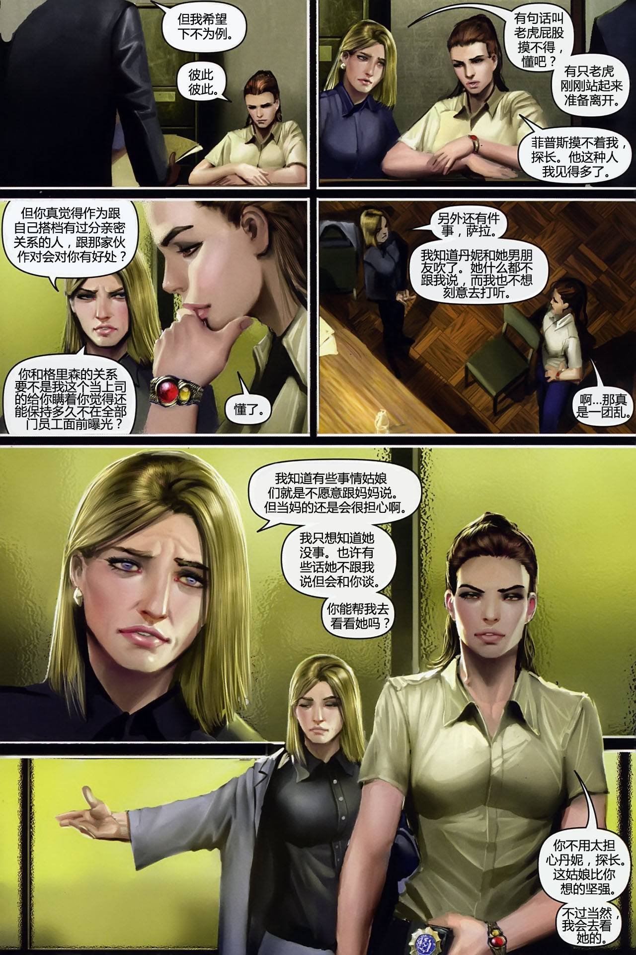 第119卷