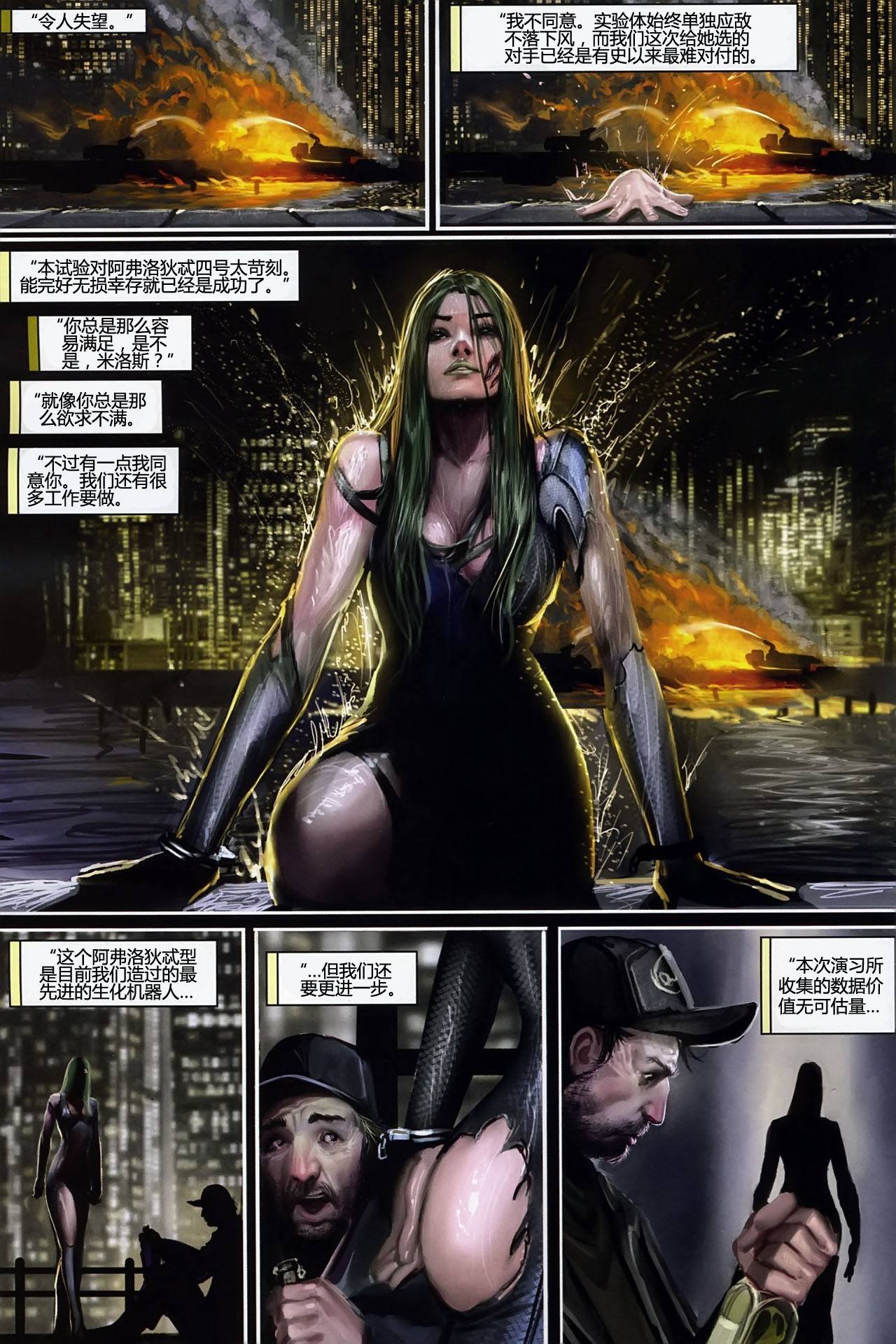 第119卷