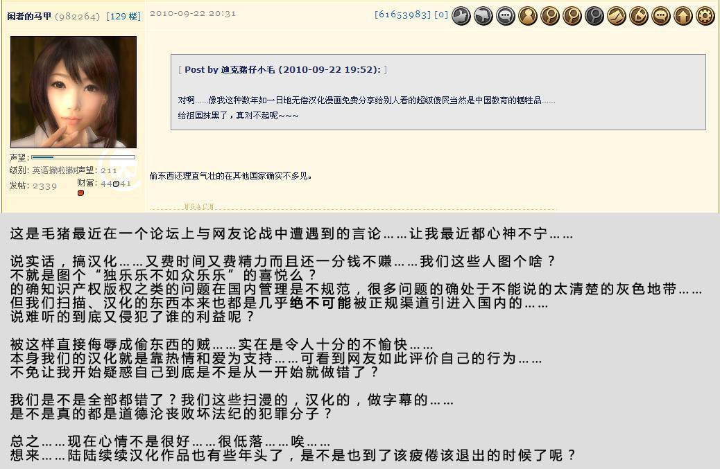 第119卷
