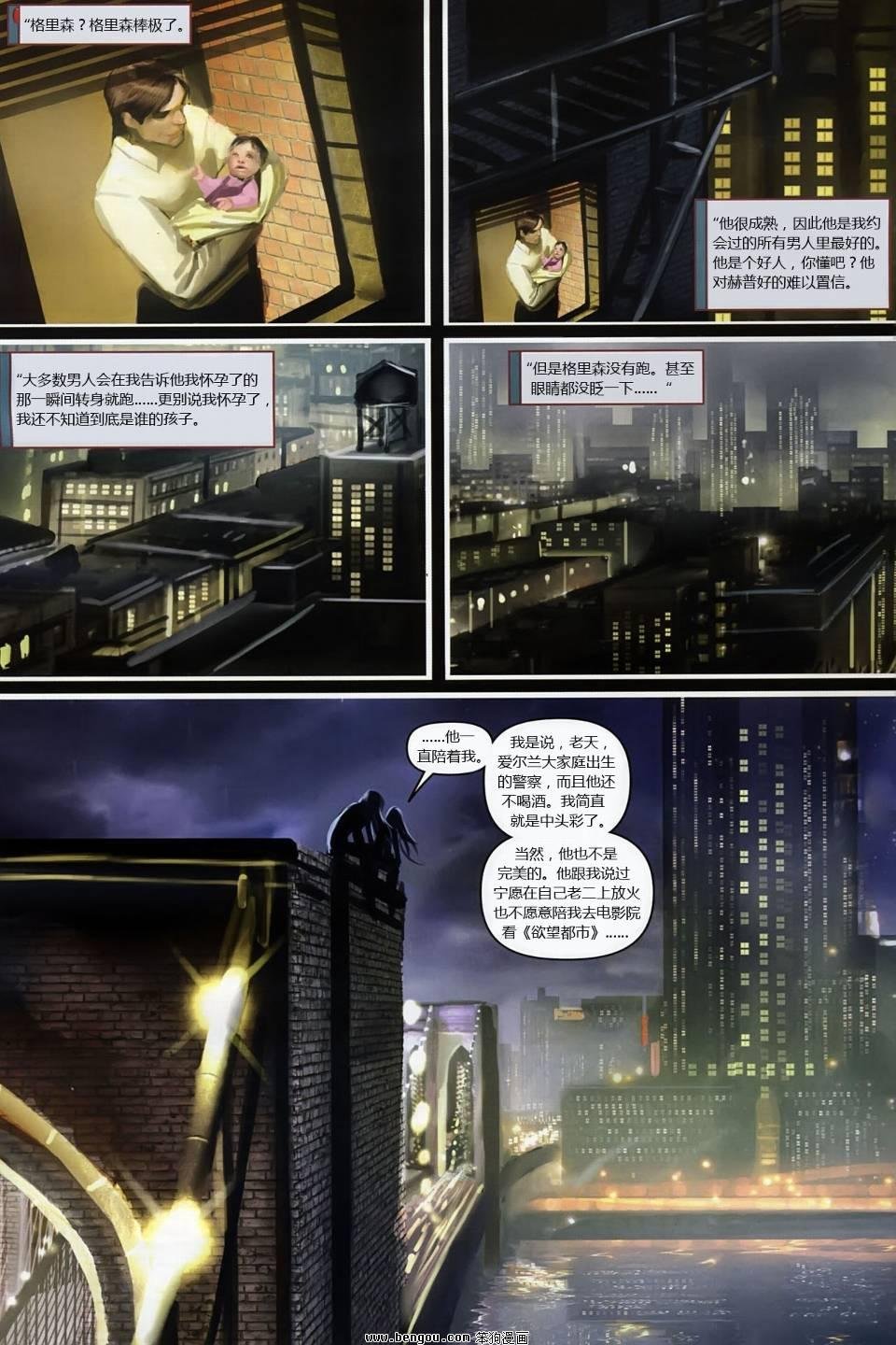 第120话