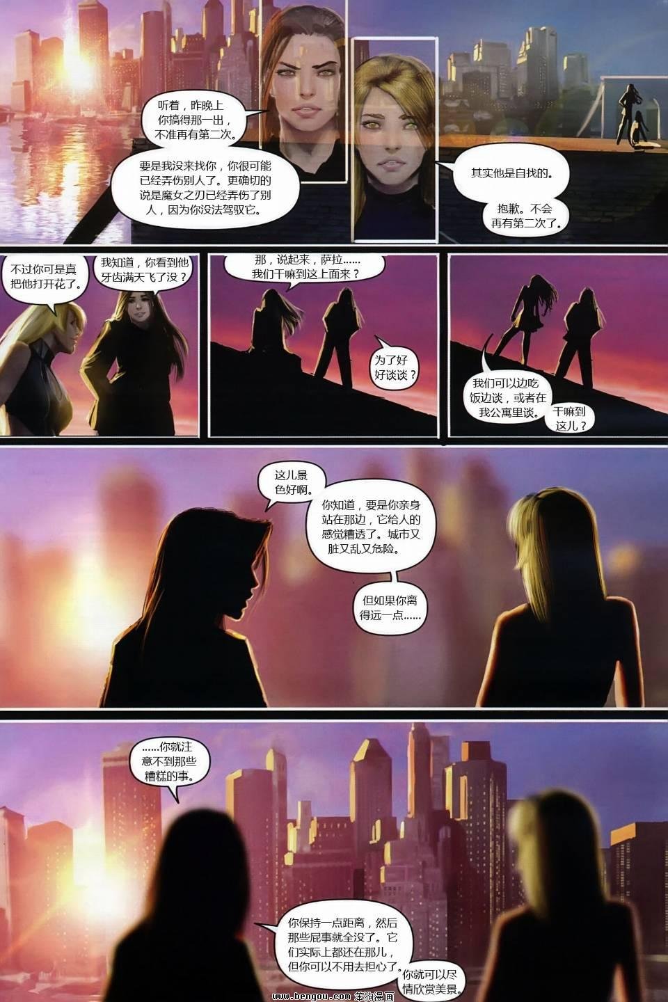 第120话