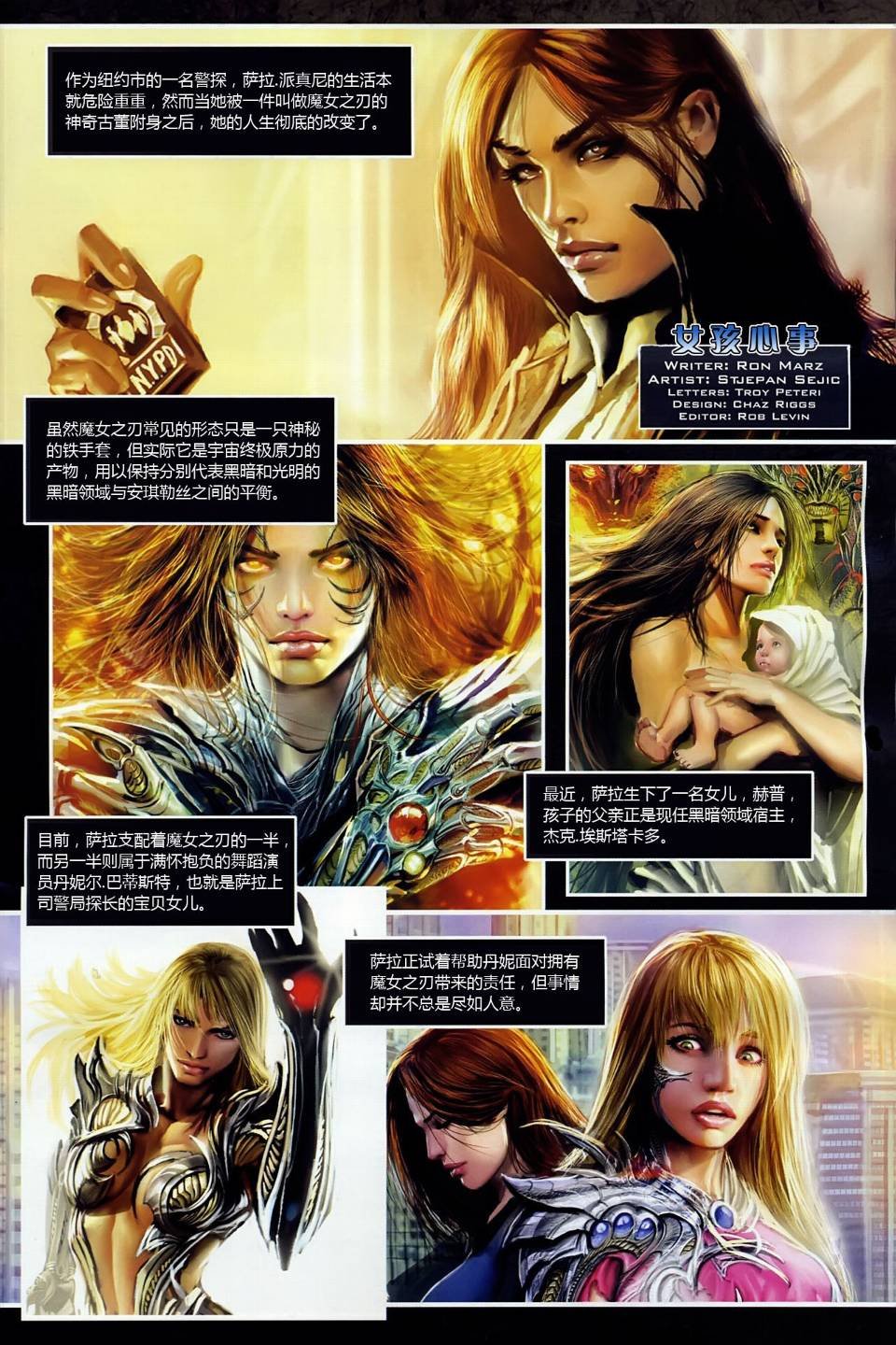 第120卷