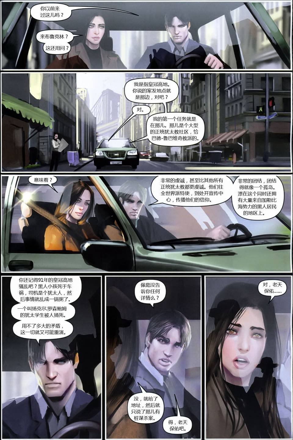 第121卷