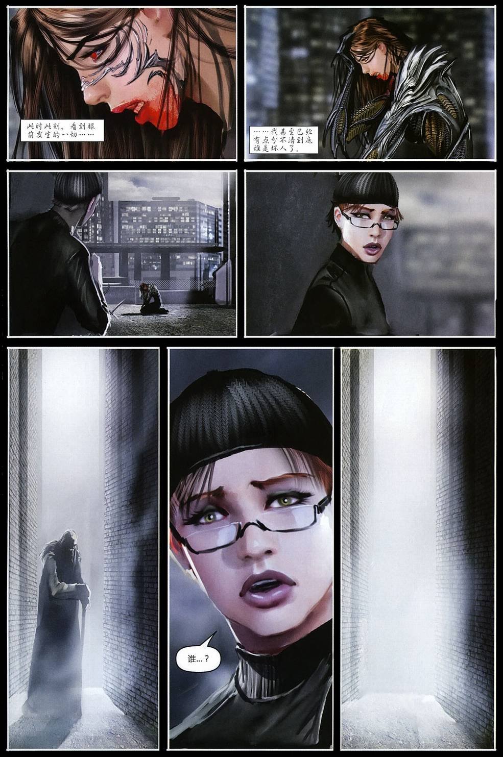 第123卷