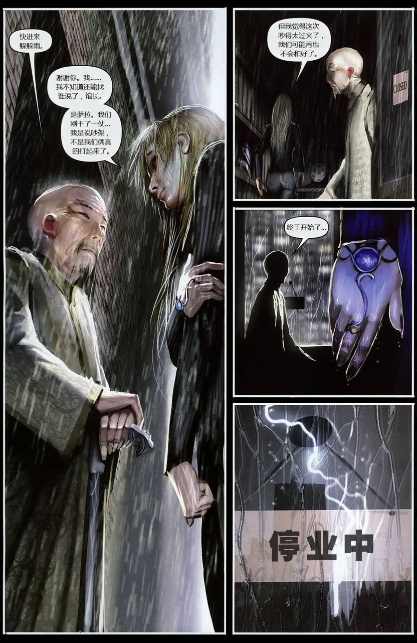 第124卷