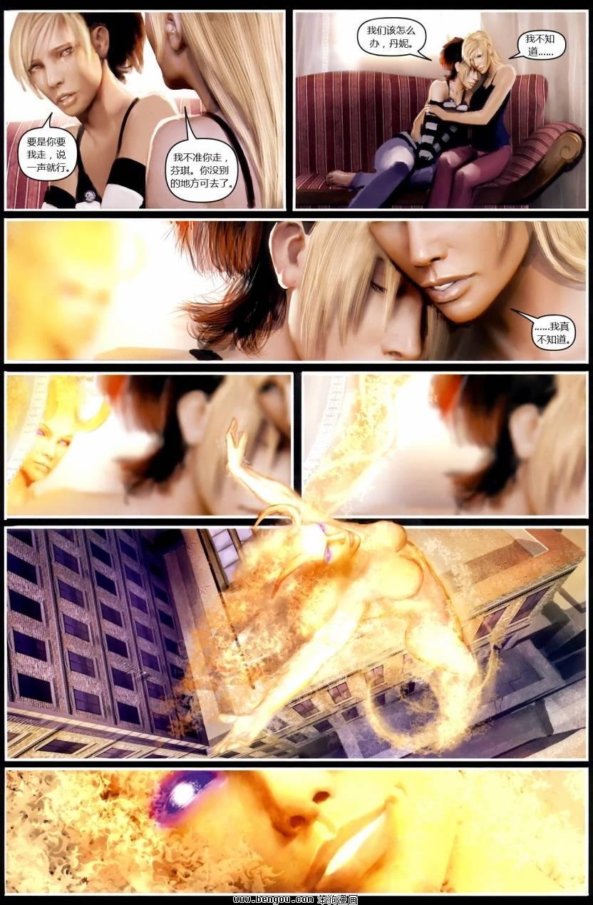 第125话