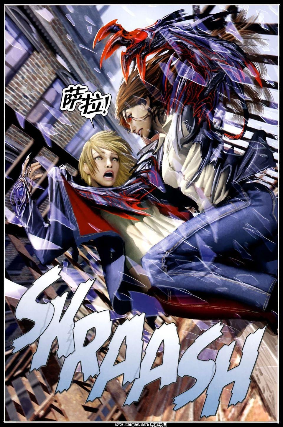 第127话