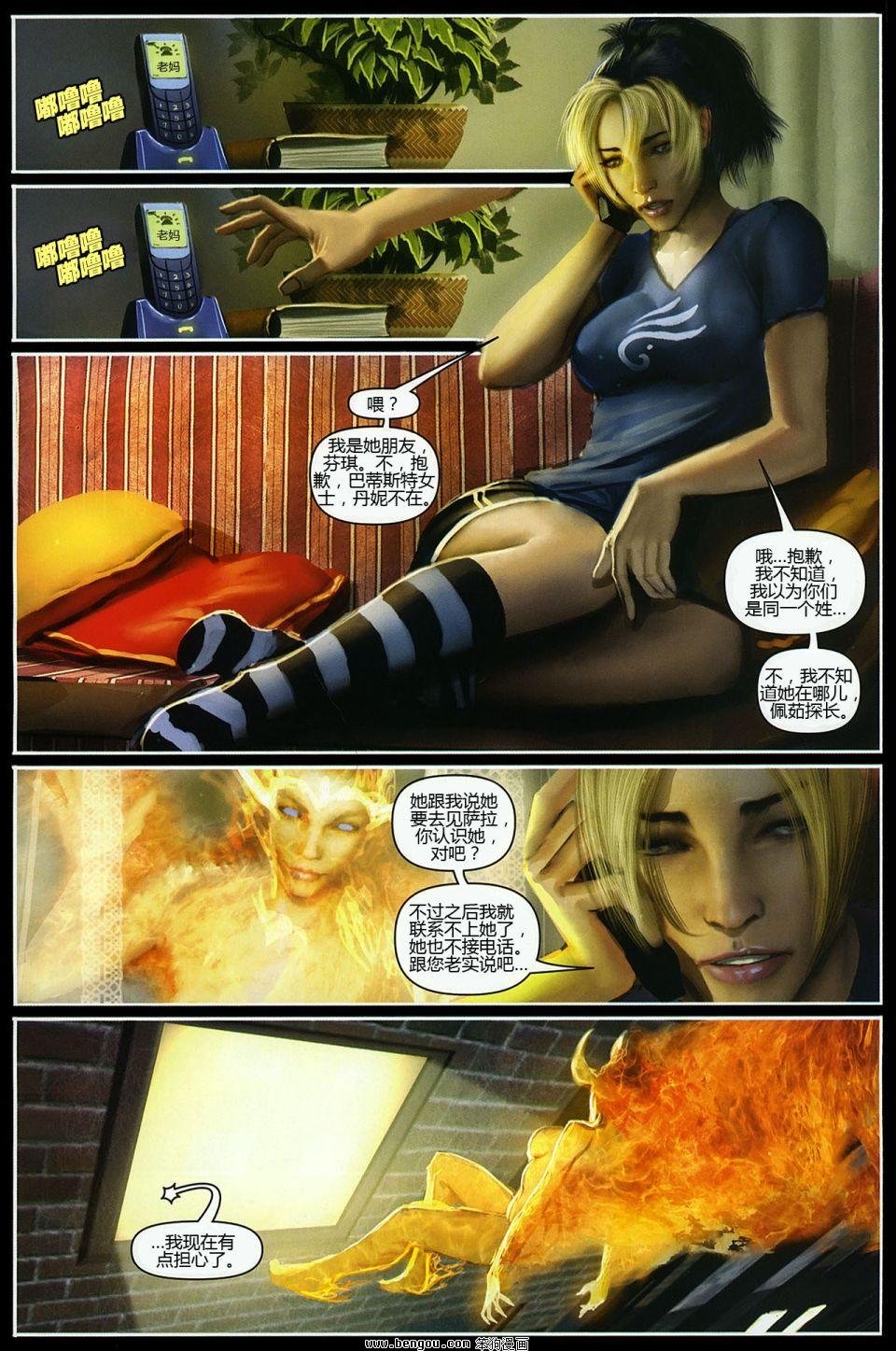第129话