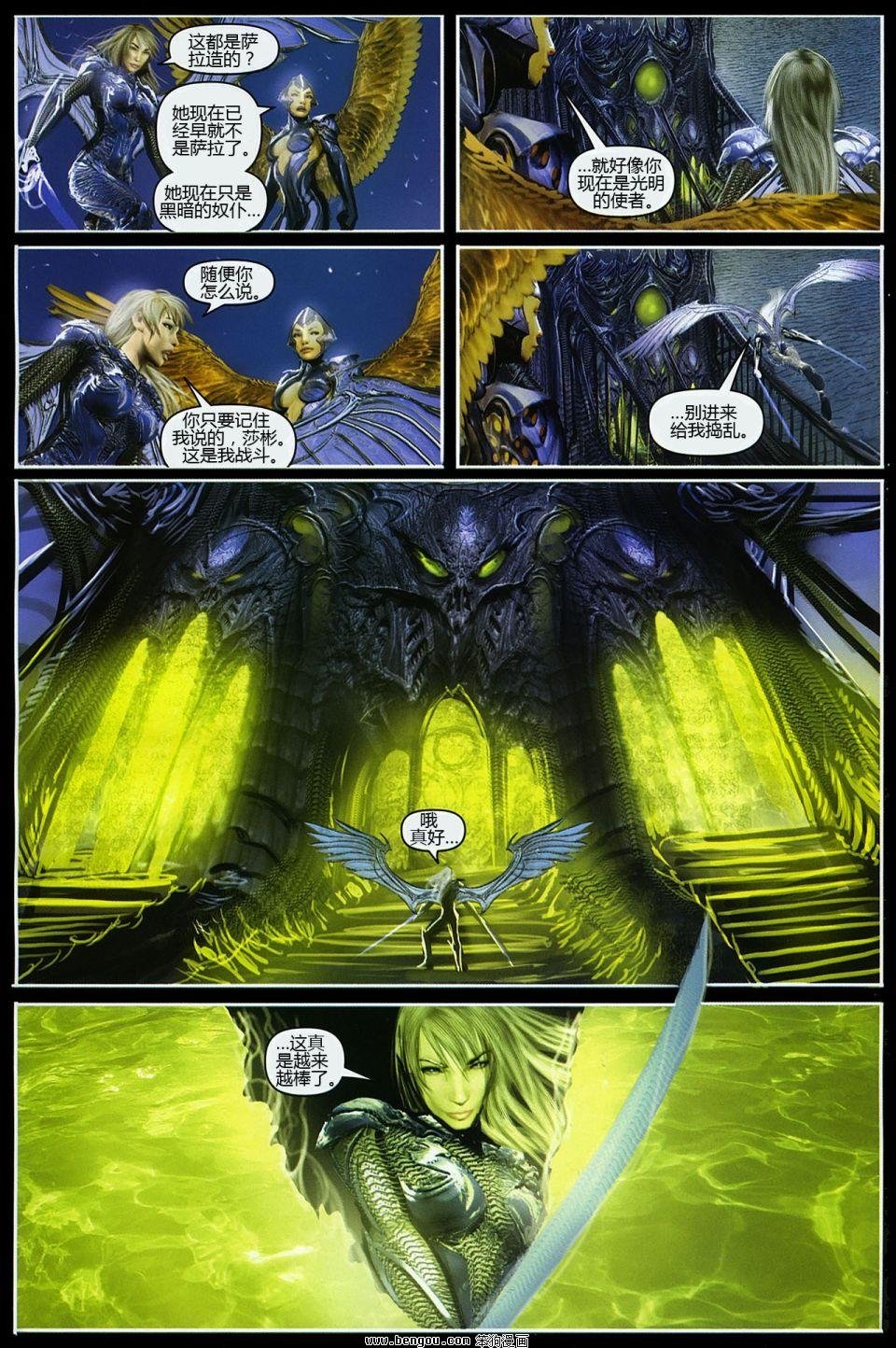 第129话
