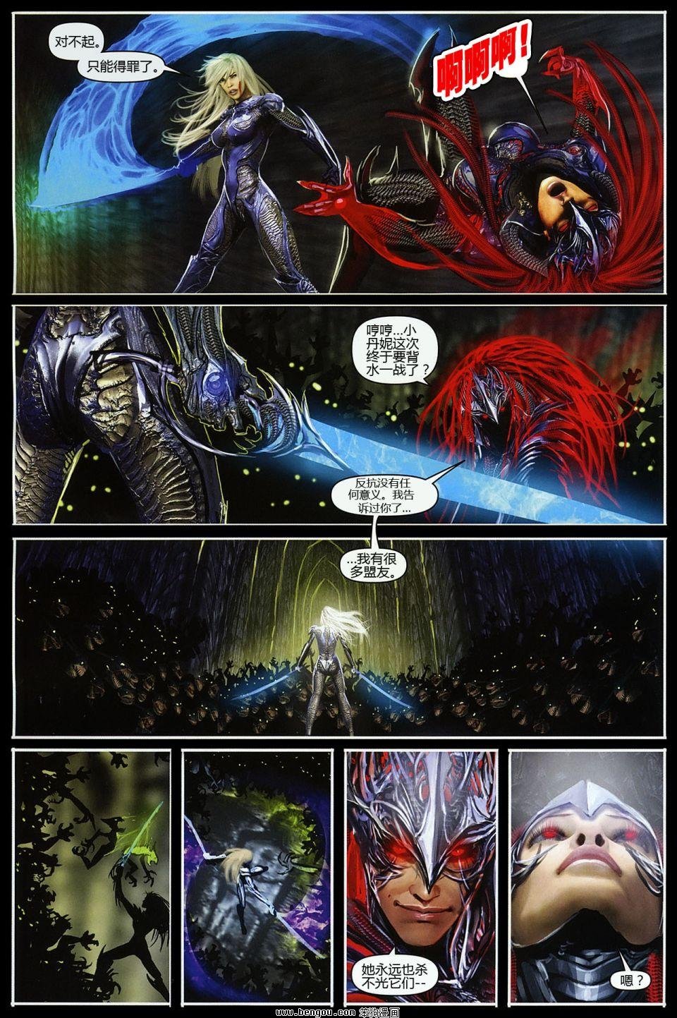 第129话