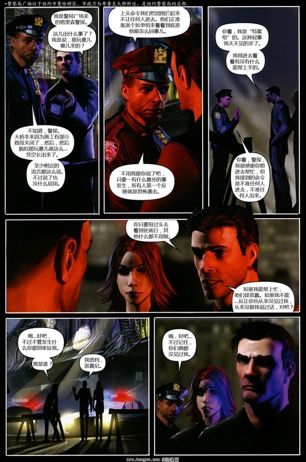 第130话
