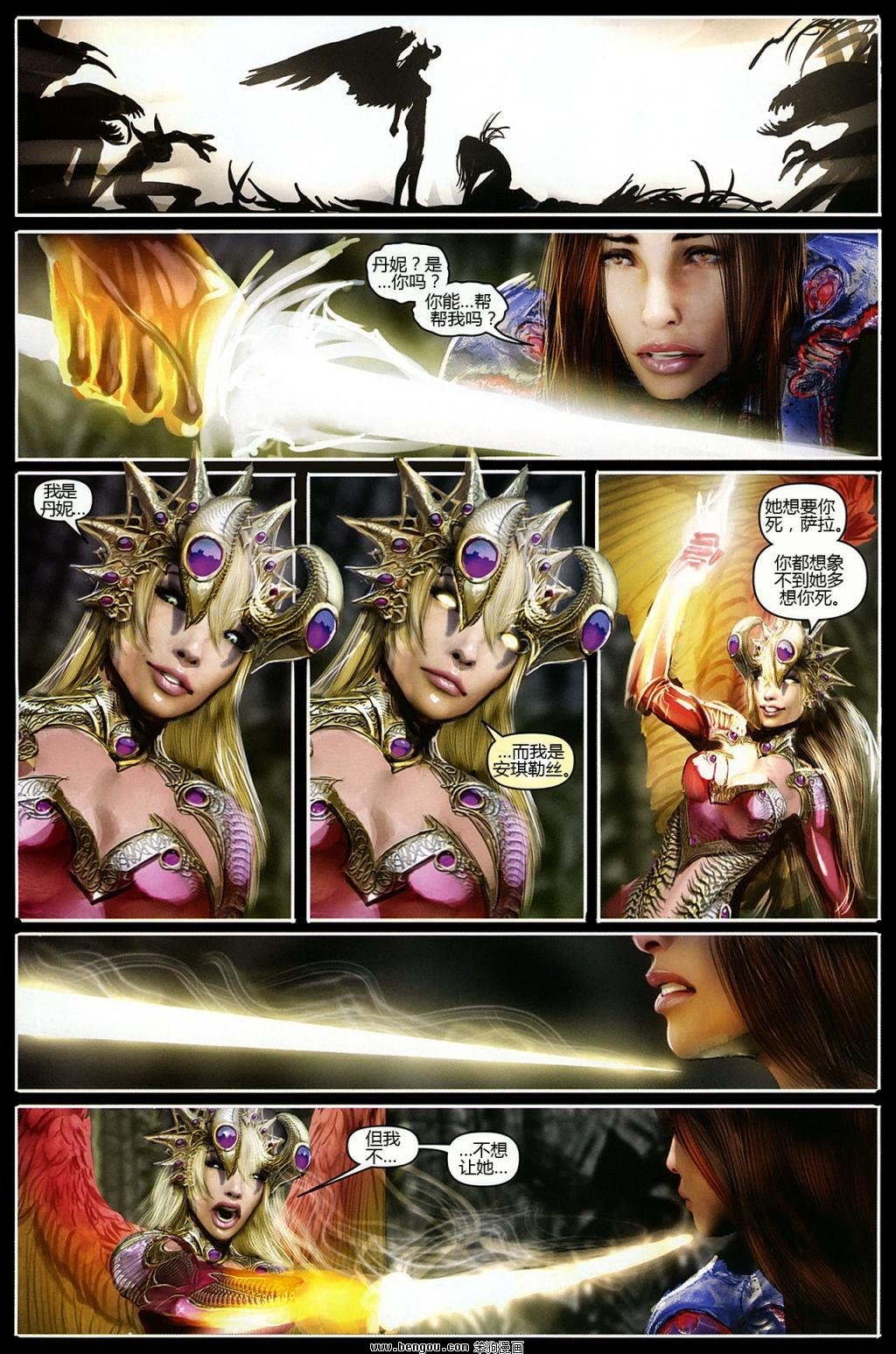第130话