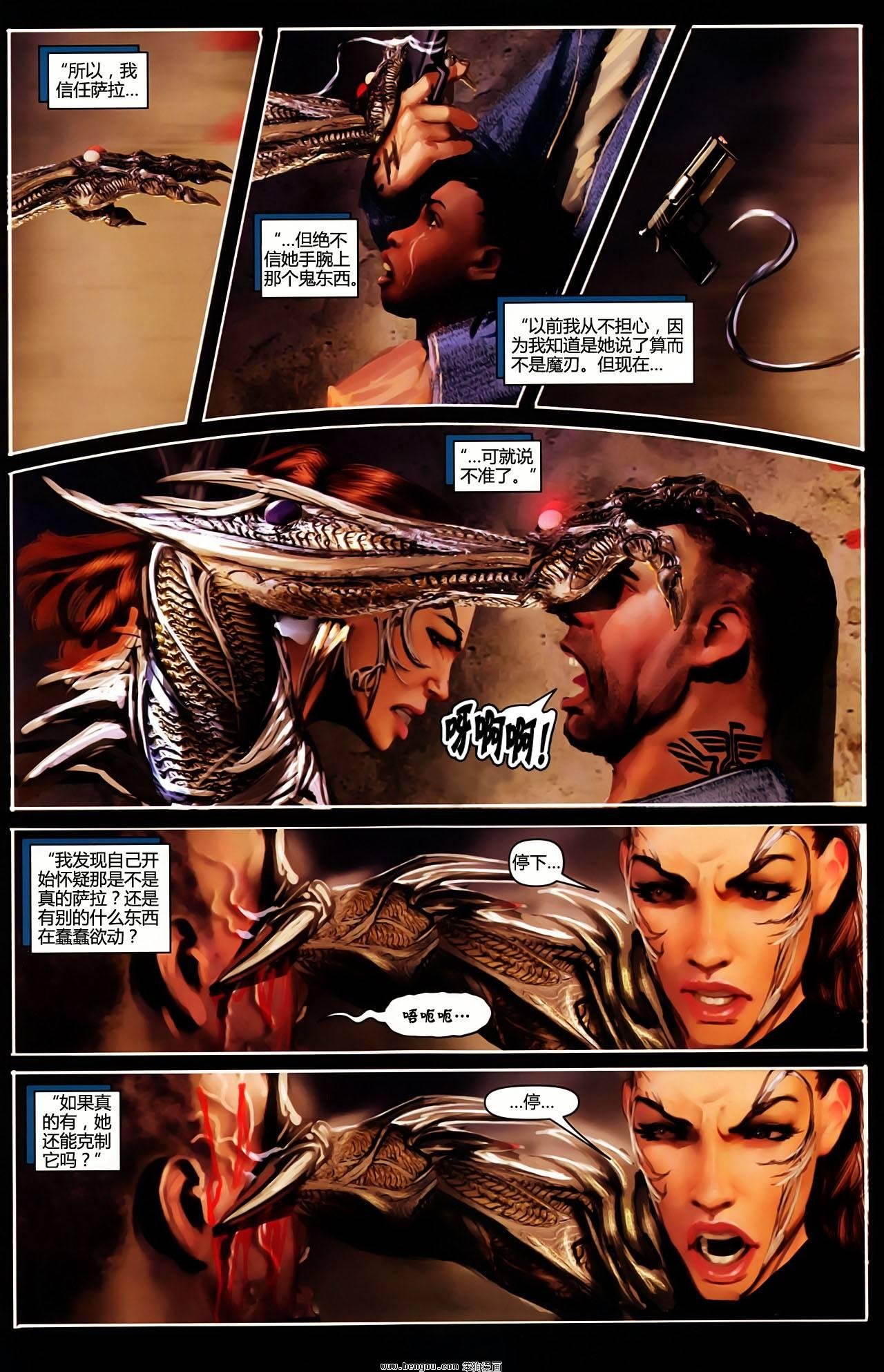 第131话