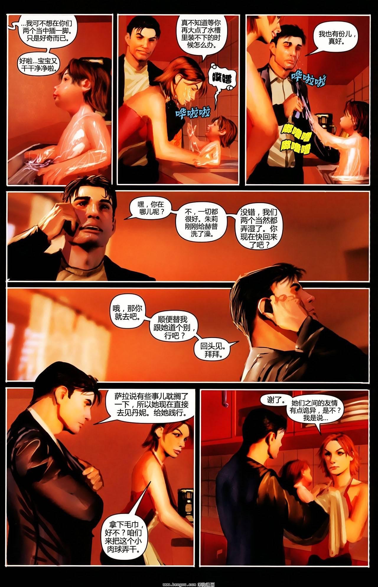 第131话