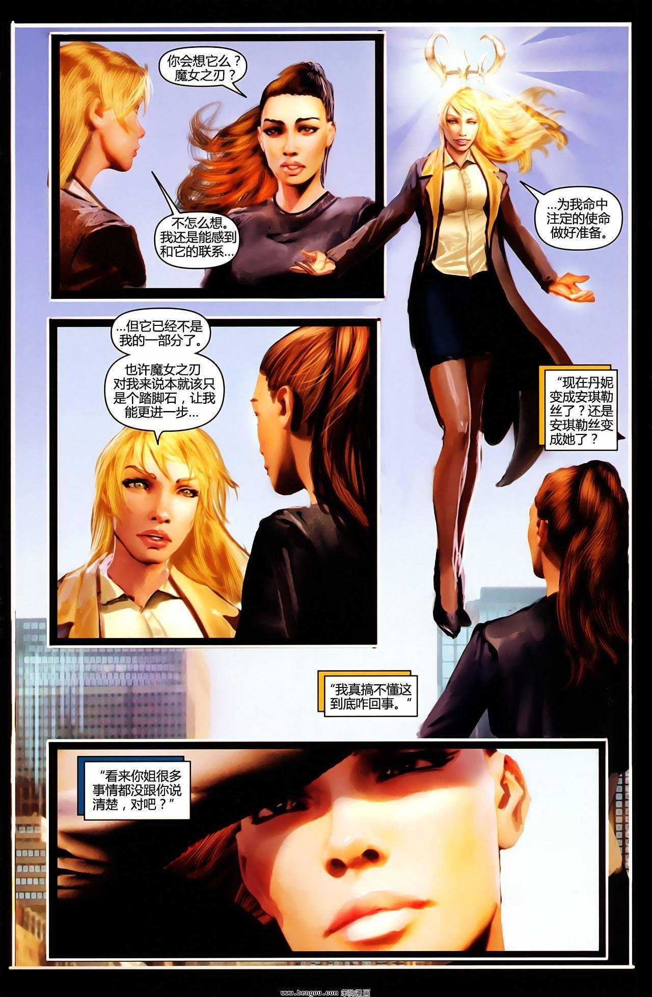 第131话