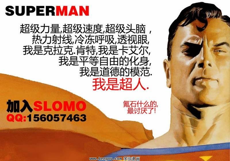 第131话