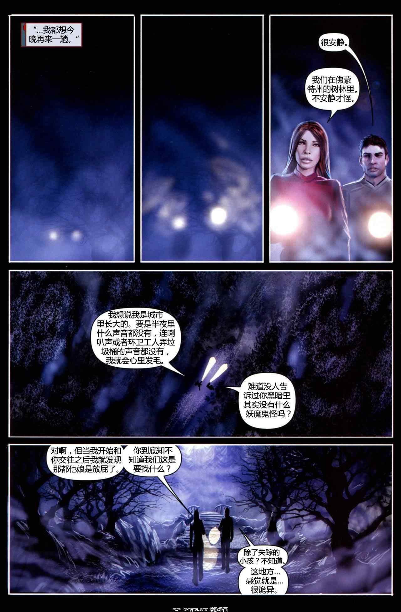 第132话