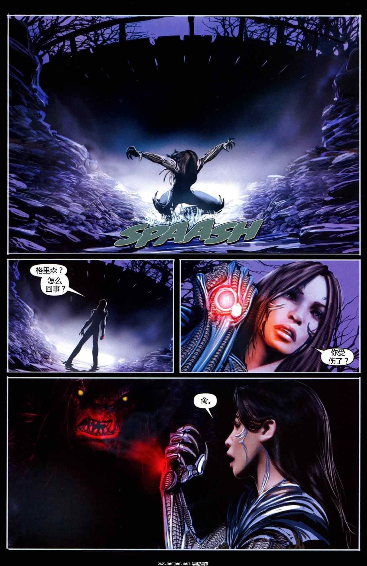 第132话