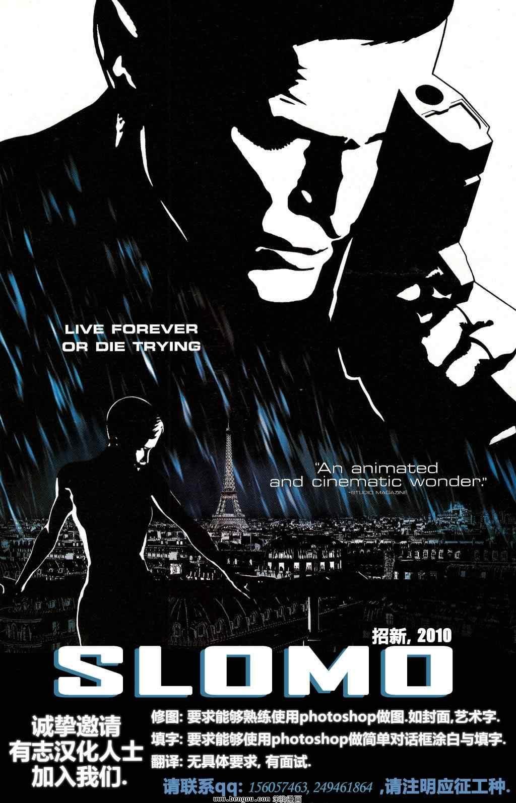 第132话