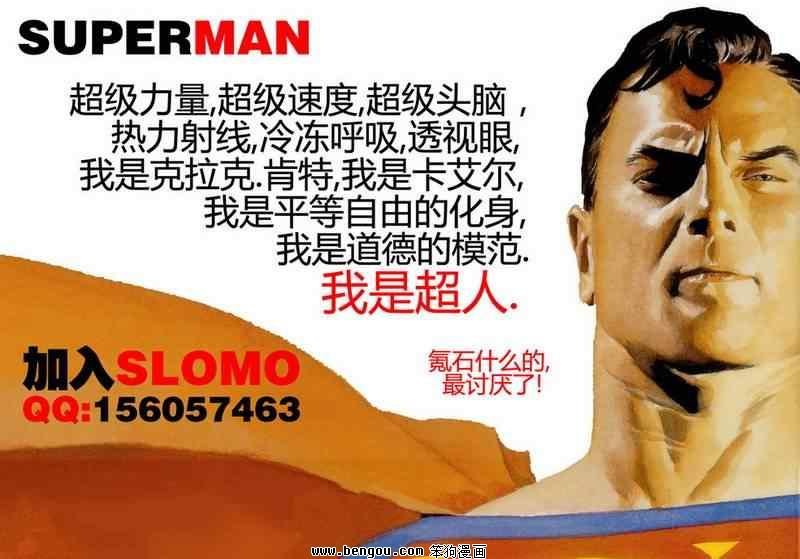 第132话