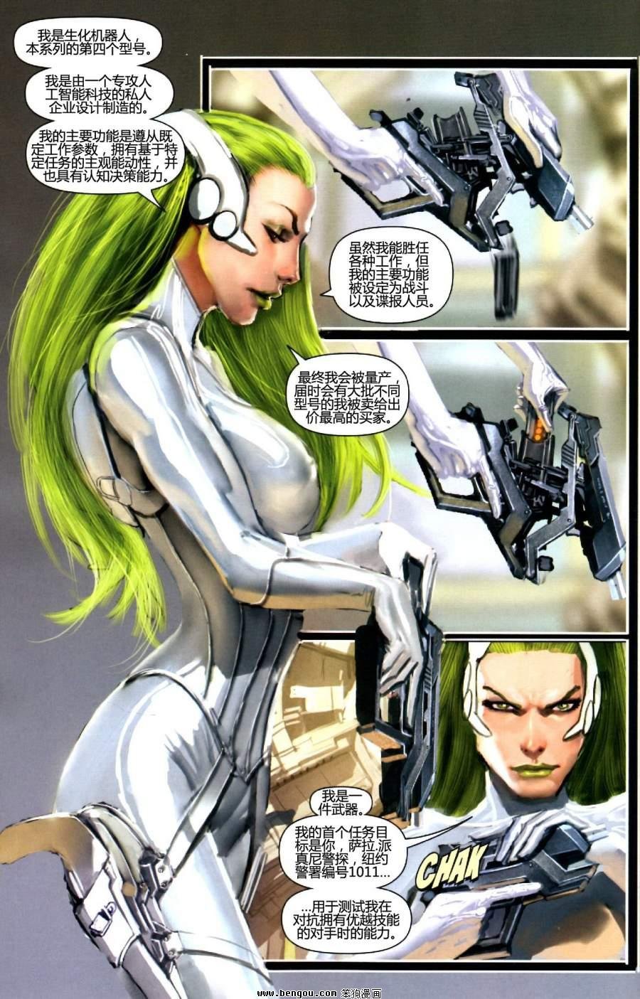 第135卷