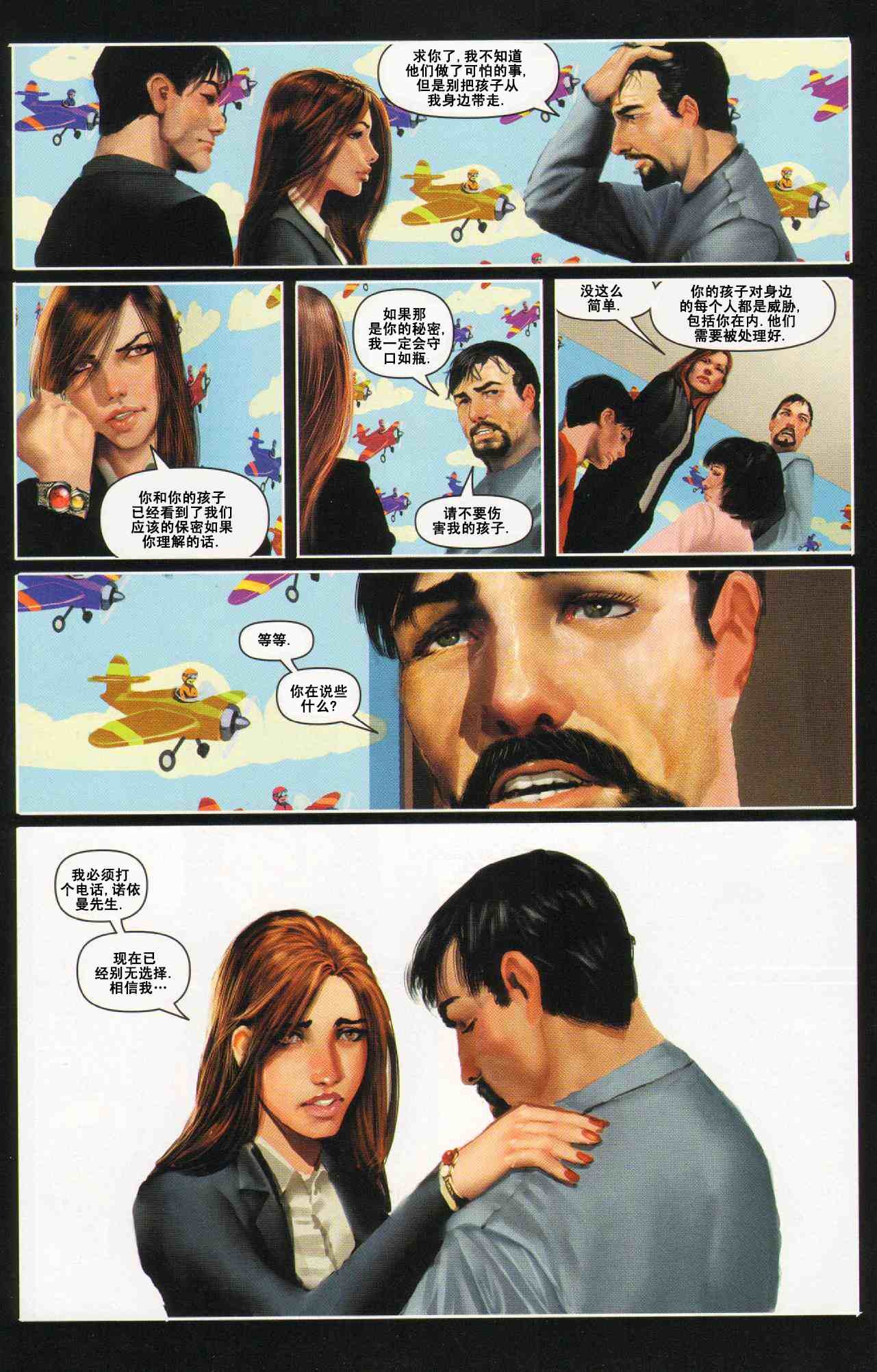 第141卷