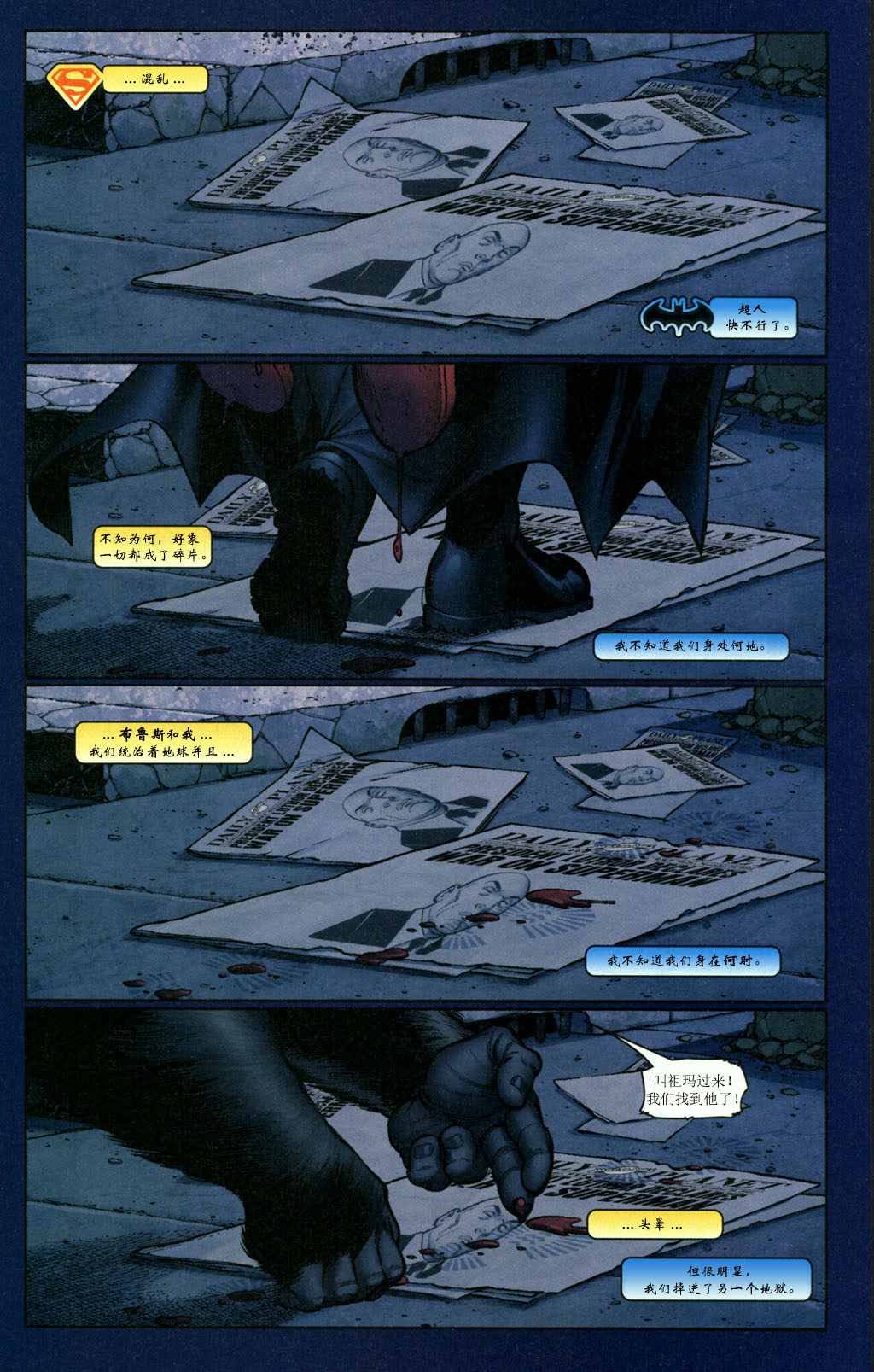 第16卷