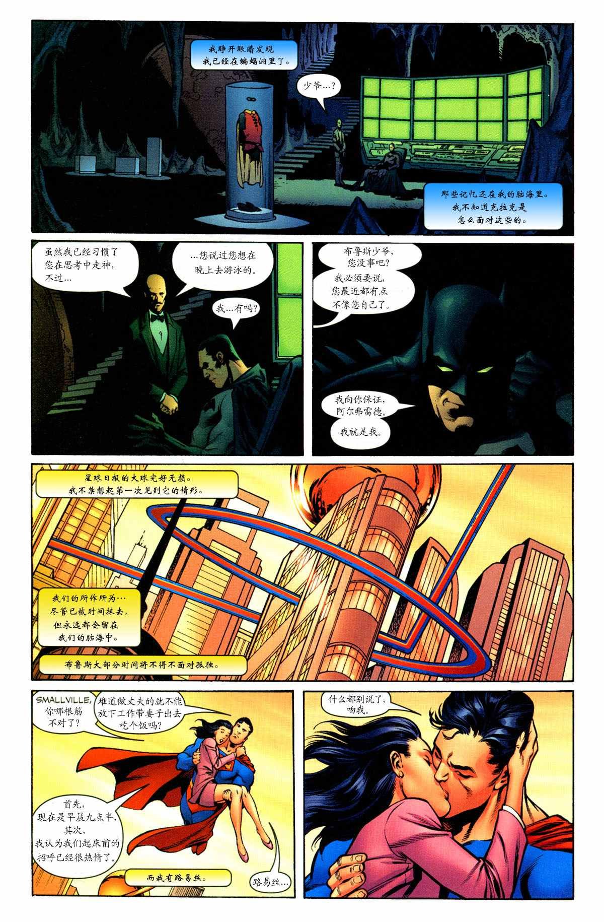 第18卷
