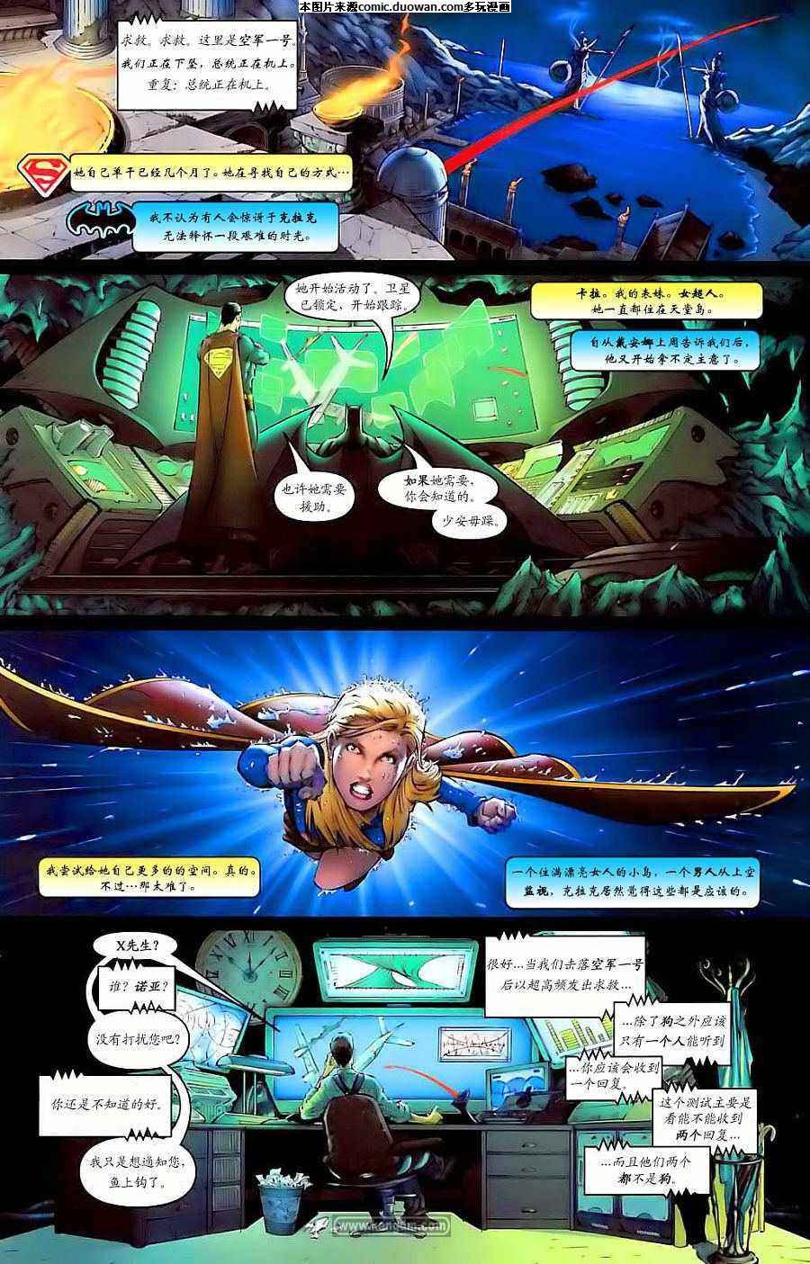第19卷