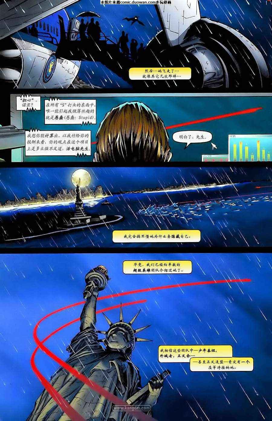 第19卷