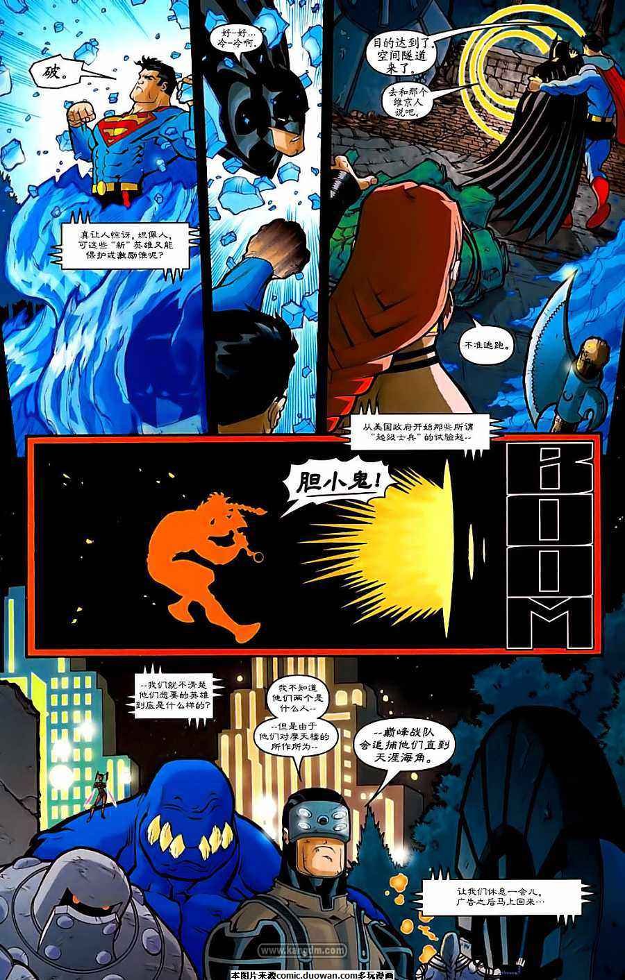 第20卷