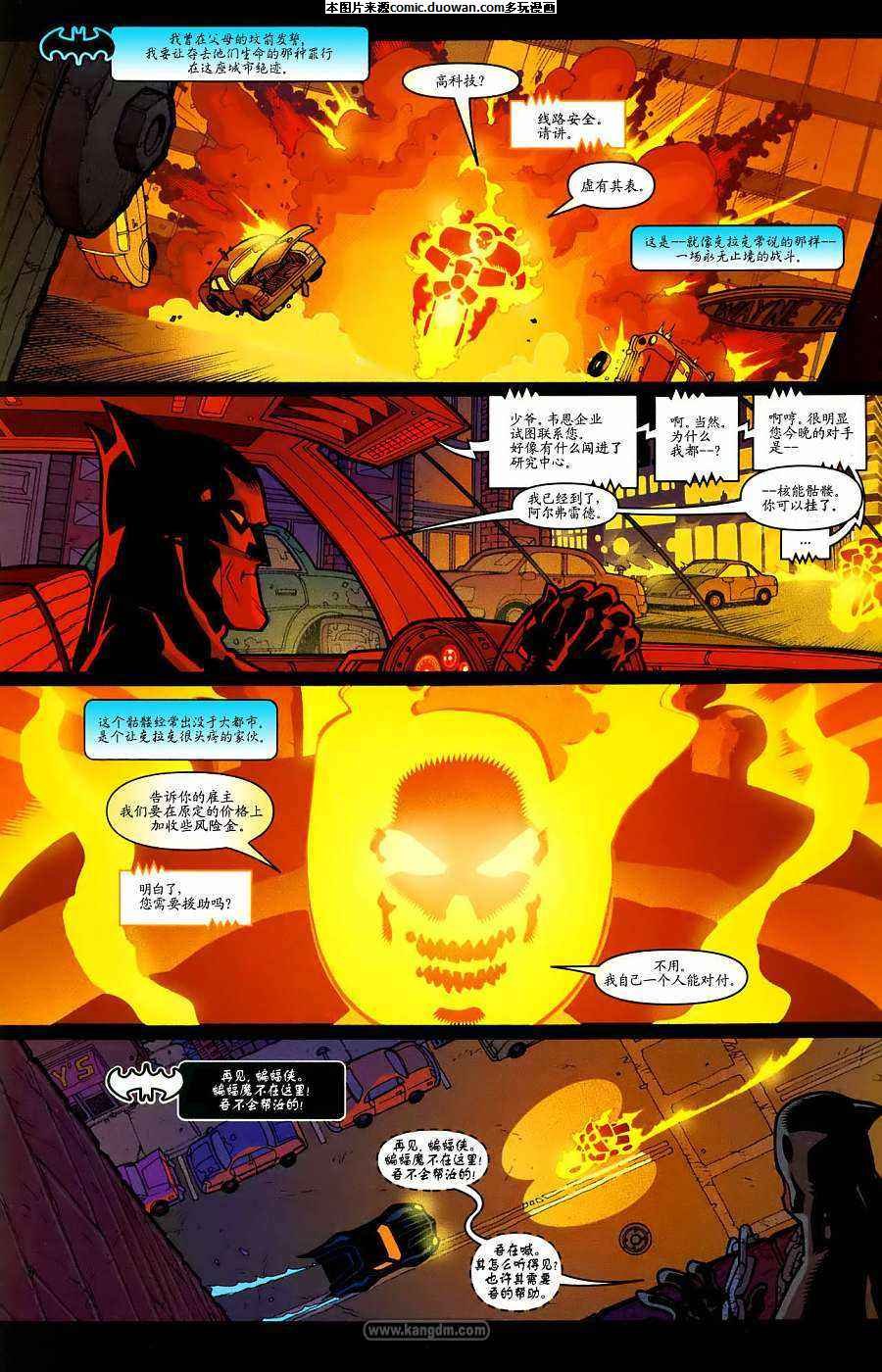 第21卷