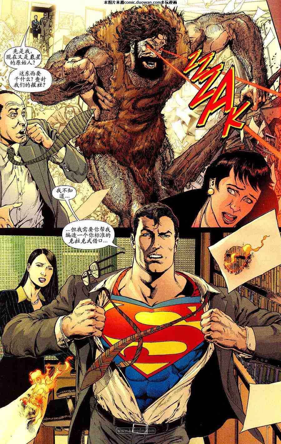 第29卷