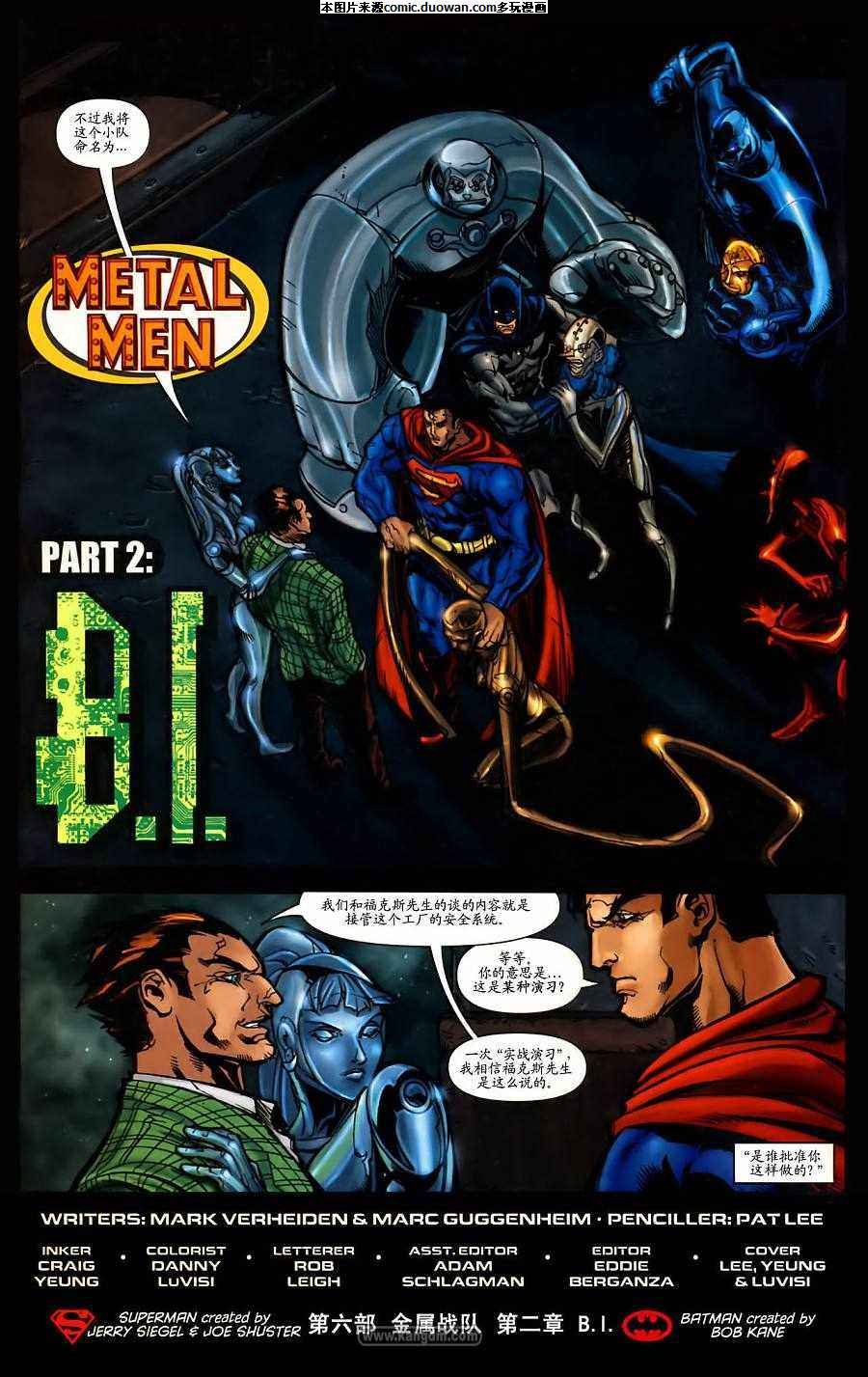 第35卷