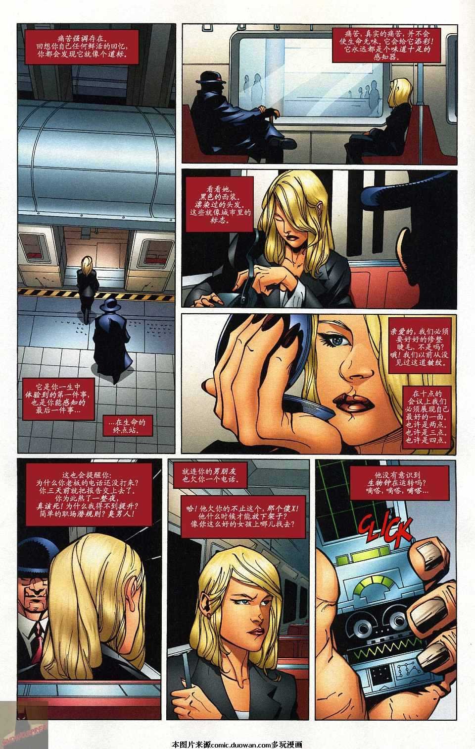 第38卷