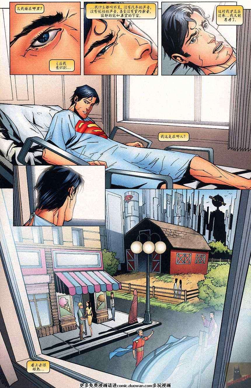 第41卷