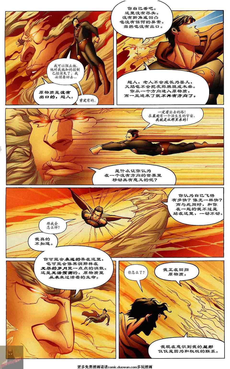 第42卷