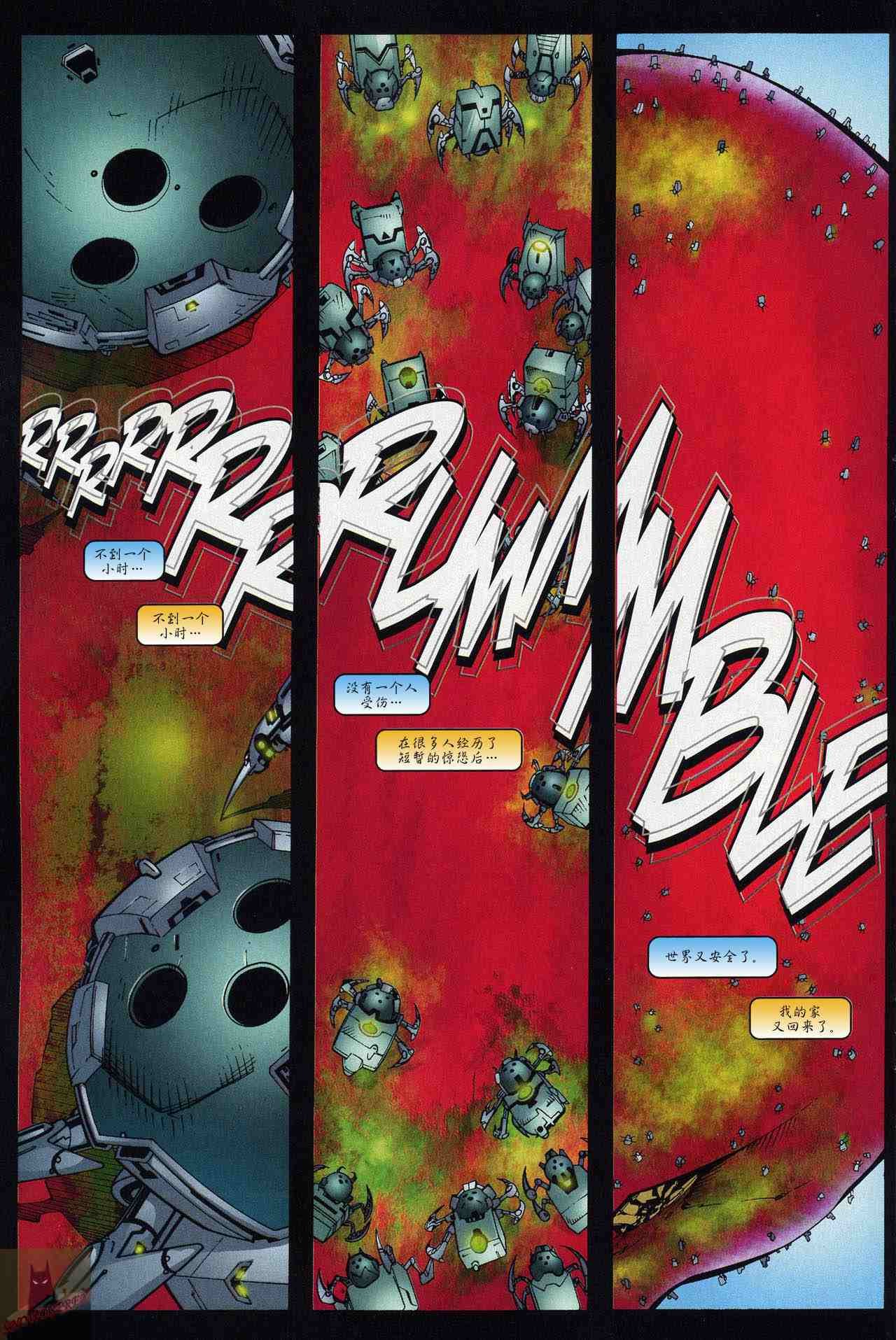 第49卷