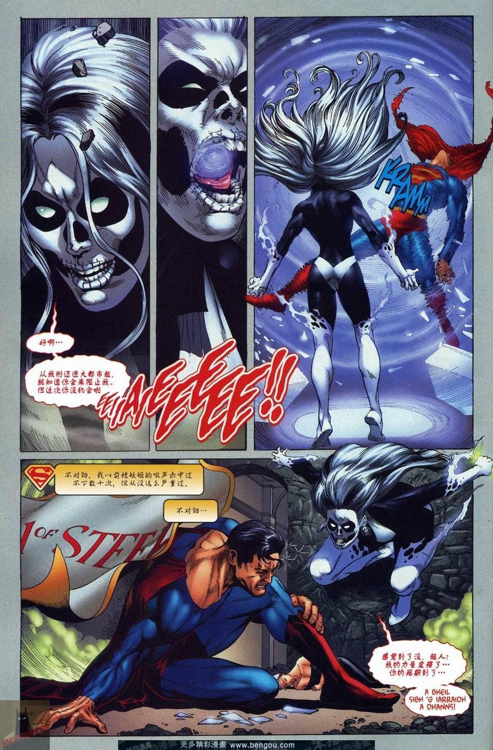 第53话