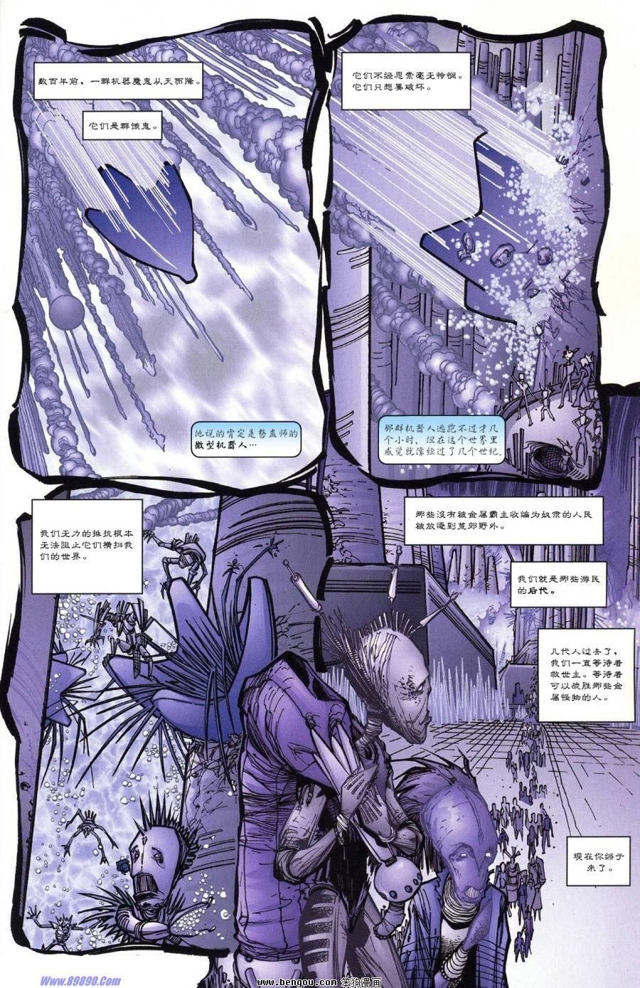 第58话